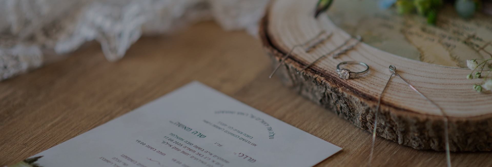 Adopt-a-<br />Wedding