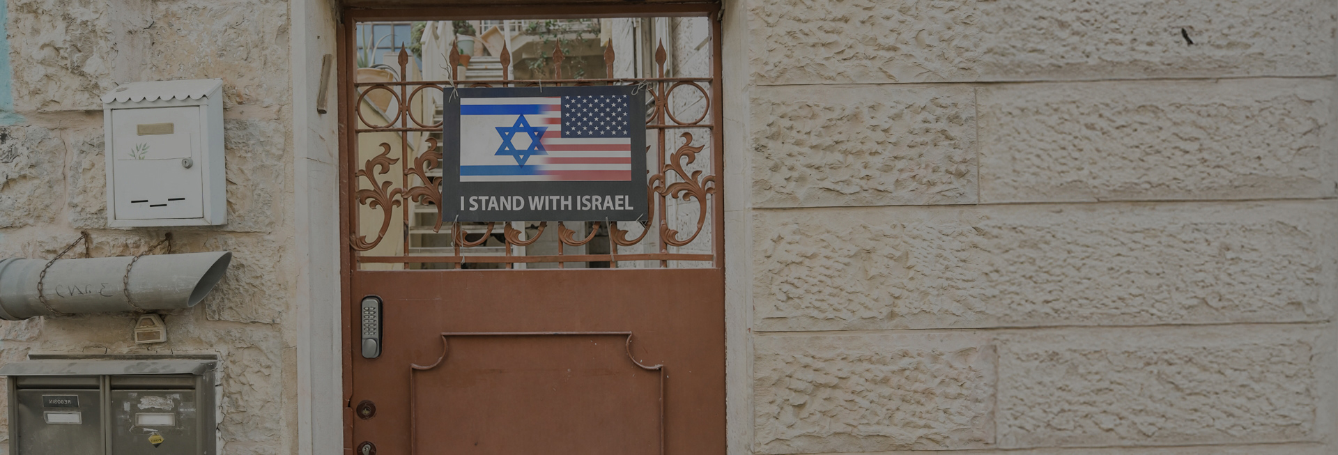 Stand With Israel