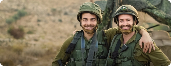 Emergency Assistance